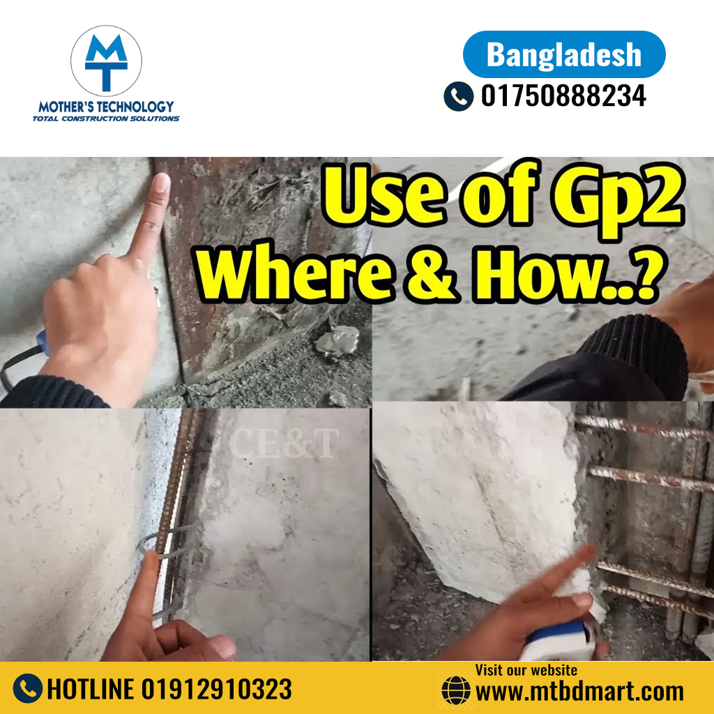 Fosroc Conbextra GP2 Price in Bangladesh