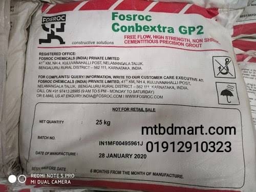 Conbextra® GP2 Non-Shrink Grout