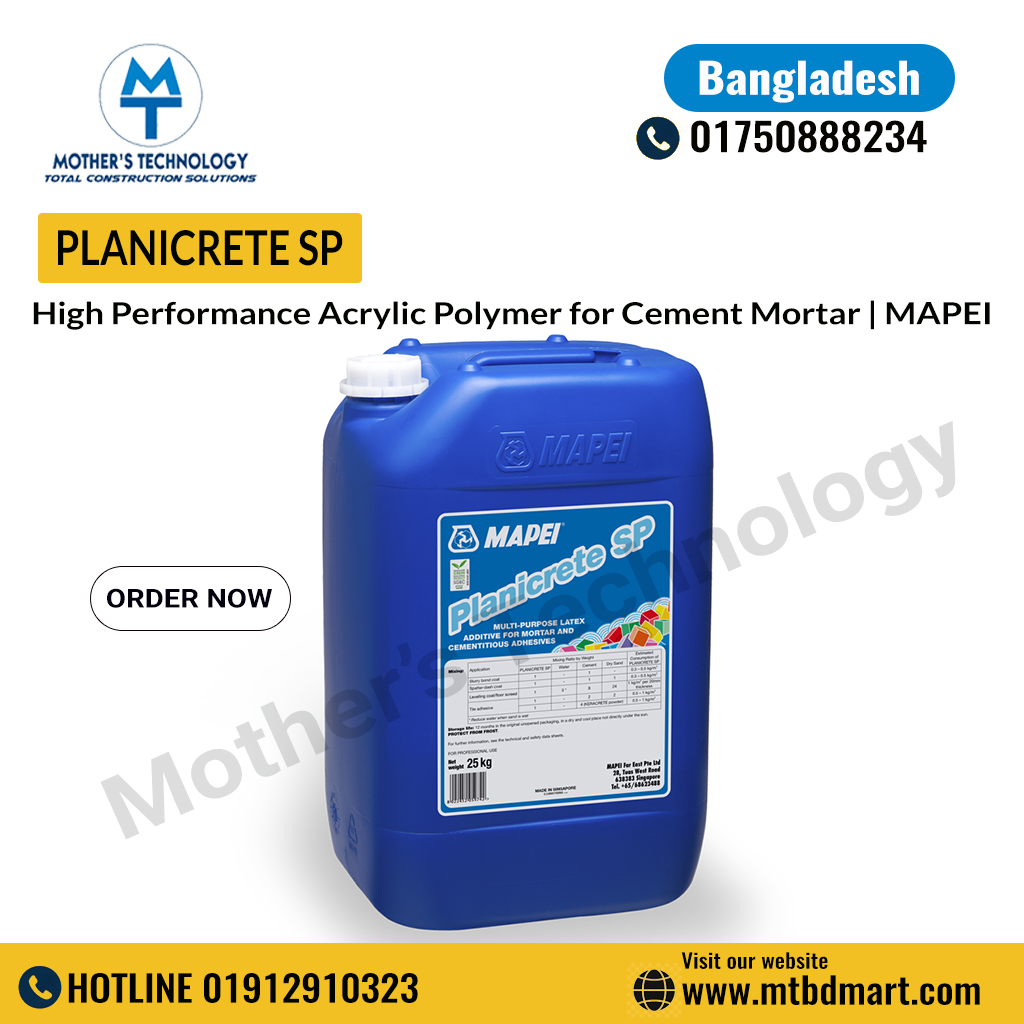 PLANICRETE SP polymer admixture for cement mortar BD Price