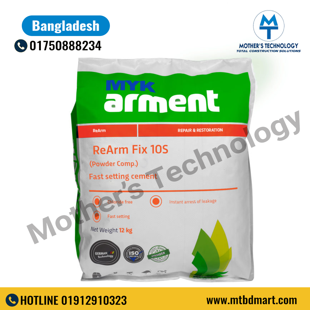 ReArm Fix 10S two-component epoxy adhesive for anchoring bolts, rebars, and structural bonding in concrete and masonry in Bangladesh