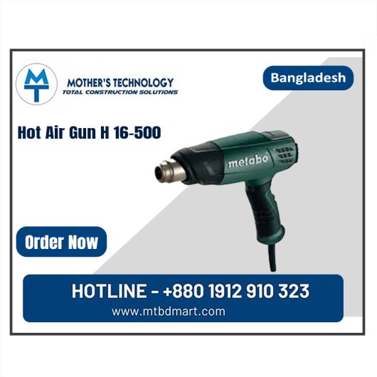 Hot Air Gun H 16-500 Price In Bangladesh