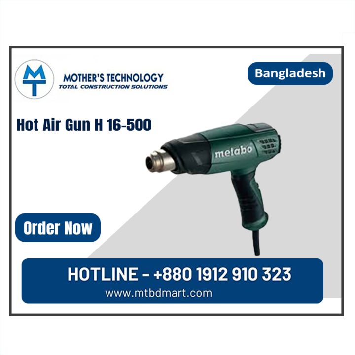 Hot Air Gun H 16-500 Price In Bangladesh