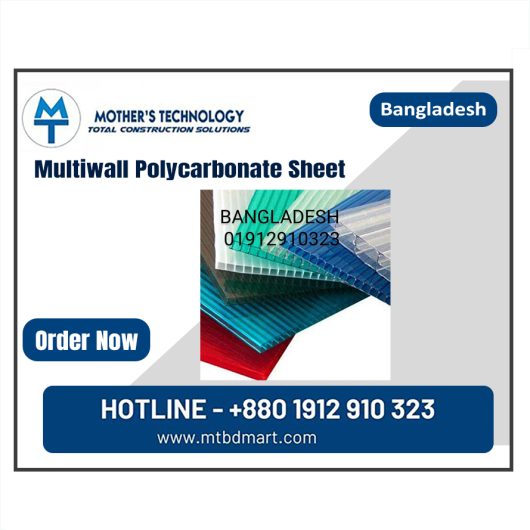 Multiwall Polycarbonate Sheet Price  in  Bangladesh
