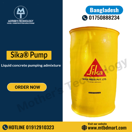 Sika Pump price in Bangladesh – pumping aid admixture for concrete flow