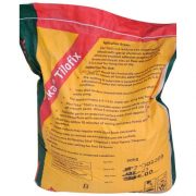 Sikament-581 Price In Bangladesh