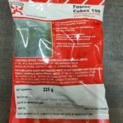 Cbex 100 Price  in Bangladesh
