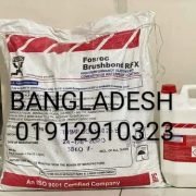 Brush Bond RFX  Price In Bangladesh