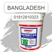 CHOKSEY MASTERCRETE M- 81 Price In Bangladesh