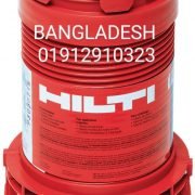 HILT CP 680-P/M WATER BARRIER MODULE  Price In Bangladesh