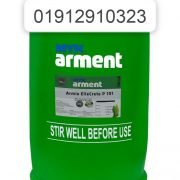Armix ElleCrete P 101 Price In Bangladesh