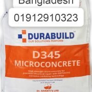 D 345  MICROCONCRETE  Price In Bangladesh