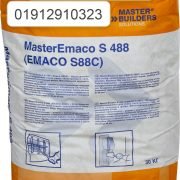 MASTER EMACO S 488 Price In Bangladesh