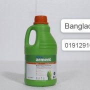 ReArm Rust Remover Price in Bangladesh