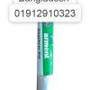 SealArm PU Joint Sealant Price In Bangladesh
