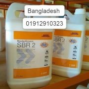 Master Emaco SBR 2 Price In Bangladesh