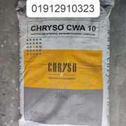 CHRYSO CWA 10