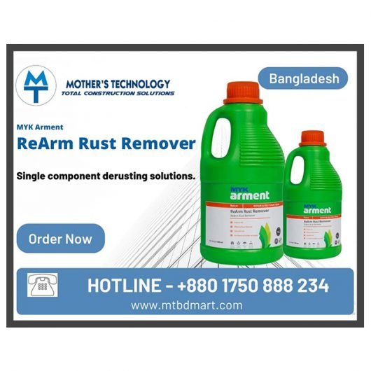 ReArm Rust Remover