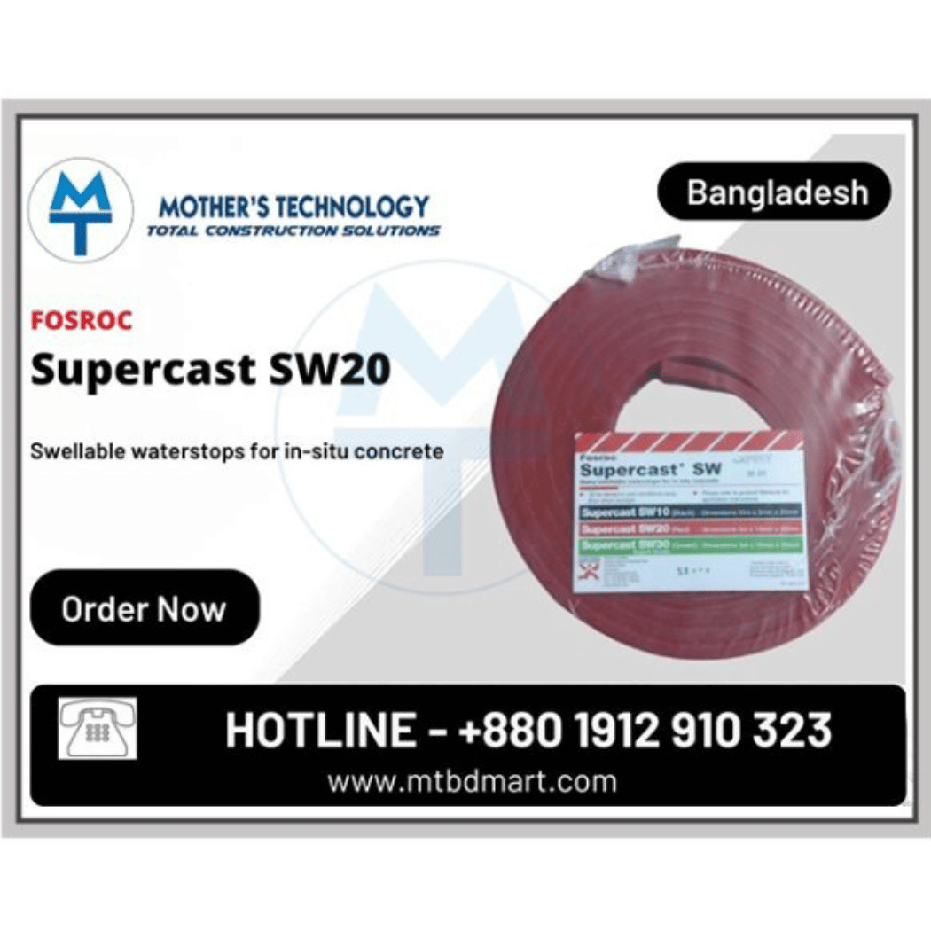 Supercast SW20 Price in Bangladesh