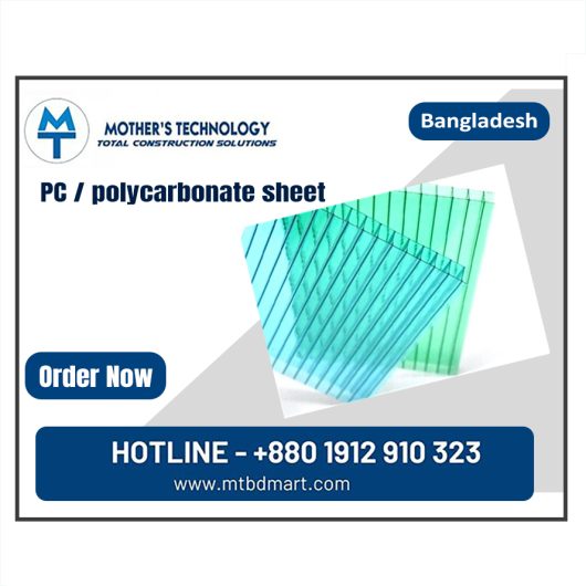 Polycarbonate Sheet Price in Bangladesh