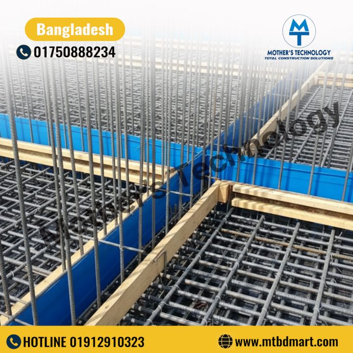 PVC Waterstopper for concrete joint waterproofing